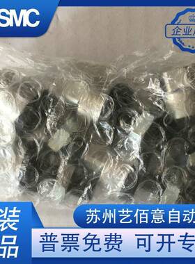 原装ERUSMC浮动接1头JA/JC20-8-0125/JC30--125/04-14-150/63-18-