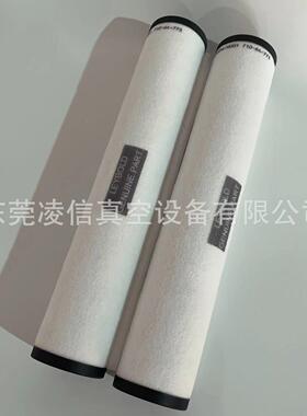 Leybold莱宝真空泵装SLSPV30排气0过滤真器空泵油雾分离器原现货