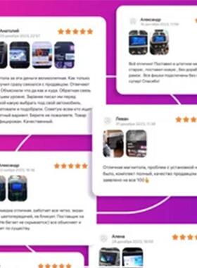 АовтомагнитолаюандродWAJ2din7идймв