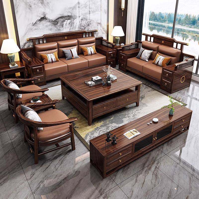 新中式沙发乌金木沙发合大小户型53445客厅档可拆木洗组大气沙发,住宅家具,皮布沙发,淘宝优惠券,粉丝福利购,淘宝优惠卷