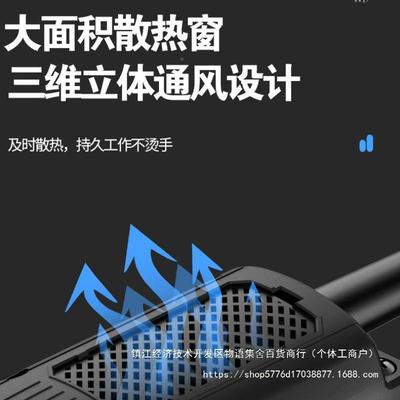 永睿电奇17014手提式冷切切螺锯断机锂切割机切钢筋钢管纹钢手持