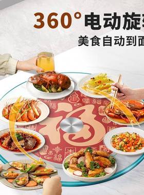 智能餐桌电动转盘饭店底桌智能转盘座酒店家用智圆能电餐桌动9972