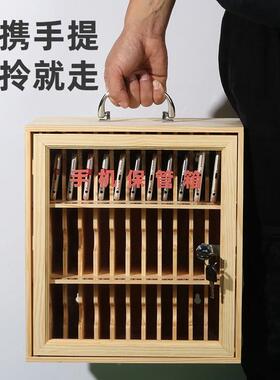 实木透明亚OWD克力手存柜工厂车间员工加手厚放提机保管箱带锁收