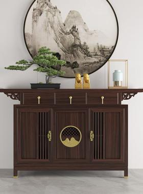 新中式玄关对柜26032实客厅玄关台靠墙木户正门条案入供桌餐边柜