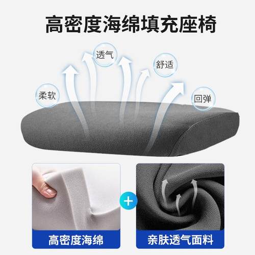 NOEL职员KWO椅电脑公椅人体会工学椅旋转办简约舒久坐升适降椅议