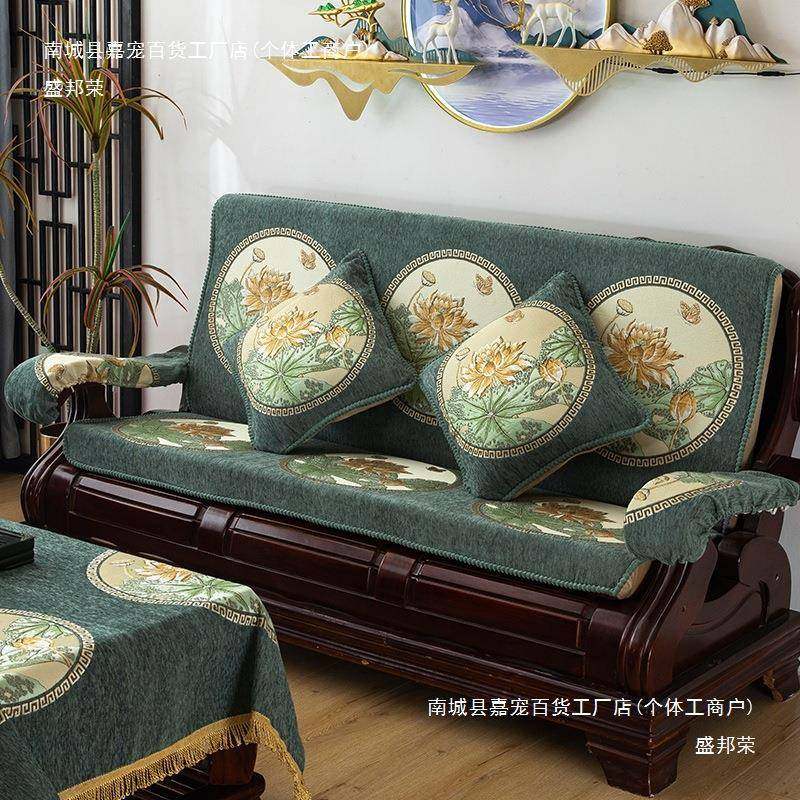 实木质smmmh100沙发垫带靠背垫连体加椅厚四中式季防滑春秋海绵坐