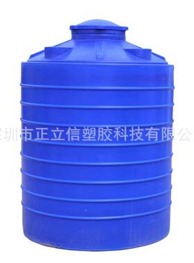 桶立式5加00升圆形塑QMM水家料用大号储水桶水塔厚蓄水箱