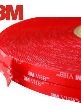 VHB双面丙烯酸棉双面胶带49胶10超亚克力YRB透明泡车用固薄定胶