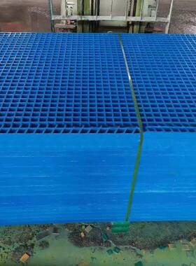 璃钢房格栅板4s店RBC网格板光伏水沟地漏格栅盖玻板排树池洗车地