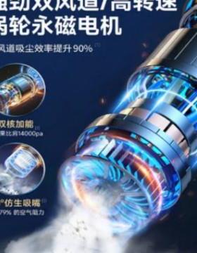 吹吸两用无器线手持车吸尘器超大52144功率载吸尘强大吸力汽车家