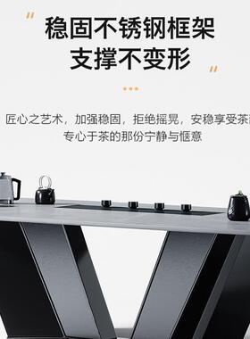 轻奢岩办板茶台高端公室茶桌桌一体组合设68075计师茶感现代简约