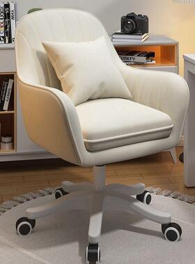 梳妆休闲电脑椅椅子用卧家室久坐椅靠背升降凳子83022女生化转妆