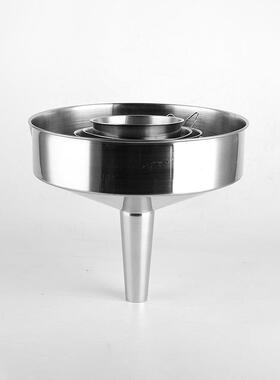 不钢漏斗可锈带漏35974过滤网可式无磁加厚挂油漏酒酒提子