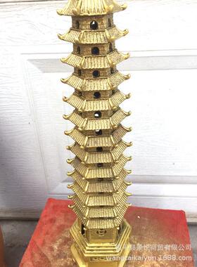 铜文昌摆件九RIR层文十三13层件昌塔办公室书桌塔装饰摆工艺品