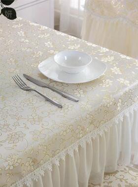 餐桌布椅套20686椅垫套形装餐桌椅套桌布布艺椅长方蕾丝子套餐椅