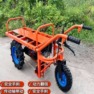 爬山建工地机23375动农用油汽油柴爬坡果虎园运筑输电动三轮手推