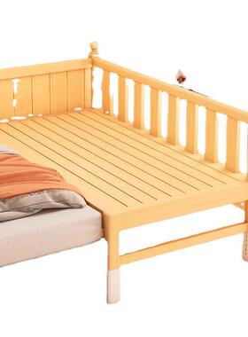 新款实木童儿拼接床高低婴儿实木宽床大可睡加拼人79850接床实木