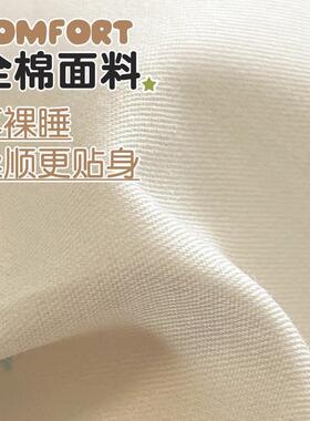 可爱童儿纯棉床笠床罩025新罩款床套100全棉床NJA垫保护罩隔脏床2