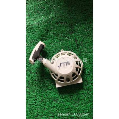 代油锯X72C动高空油锯现启拉盘高6NGD空油锯配件