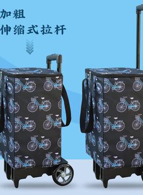 买菜小拉车家用货递小折推车拉拖车叠便携拉RIJ杆车超市购物快手