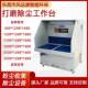 零售工厂件打磨DSZ除零尘作台单工单机位打磨工吸尘台除尘工作台