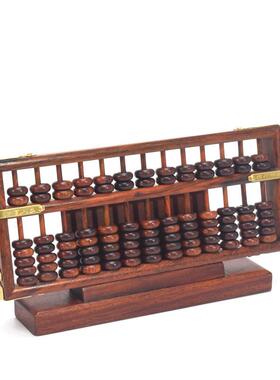 BQO图迩国统中文化摆传件算盘算文化送客户老外开业送礼珠名族风