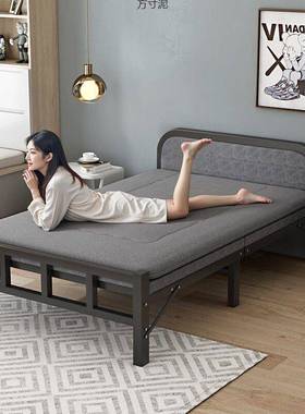 折叠床单人家用便携出屋铁床办公室床简易成人租午午休87587床睡