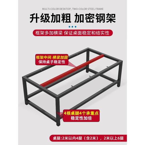 6E包3X工作台双层车间装装配裁剪操作检UAW台打快递包桌工厂流水