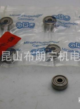 SS6/R2.3ZZGPJG340轴承德7国5GRW中国经HVZ销商