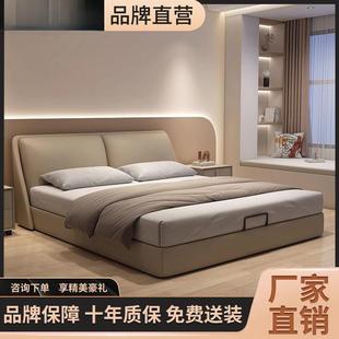 式 极简大象耳朵皮床高床端大小户气型主卧双ACH人储意物婚床2025