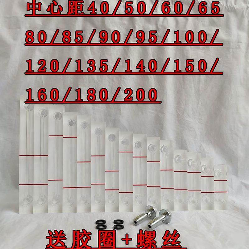 空压机无品牌/配件螺杆压机通镜用观油镜标油位镜油视空镜视油油,五金/工具,流量控制阀,淘宝优惠券,粉丝福利购,淘宝优惠卷