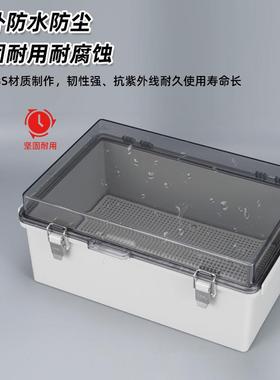 b料g不锈钢塔扣防水abs塑防接线盒户外密封防雨配水电盒按98602钮