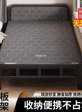 携出租屋16433铁床舍简易单午休办公室午睡成人宿折叠床人床家用