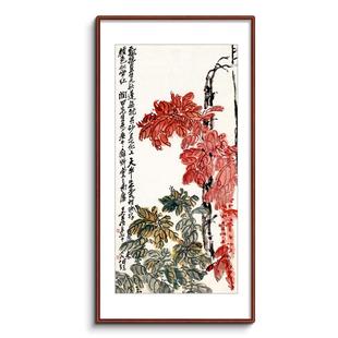 吴昌硕作版画具新中式入玄关装饰户画过道挂画060古典家原酒店配