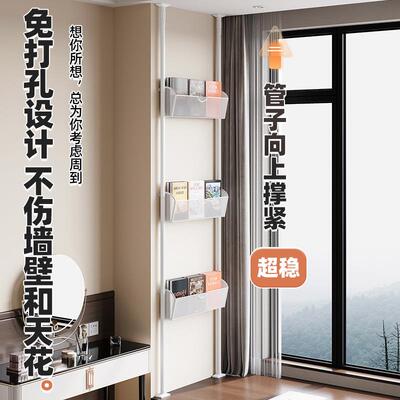 超免打孔飘置物缝架多层书架收纳窗隙极窄薄顶天立地靠88681墙落