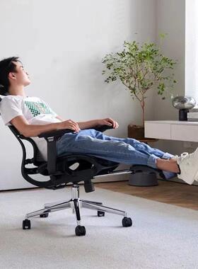 舒适护腰办人体工学椅电电竞椅脑椅升降椅旋转躺82061椅老椅板椅