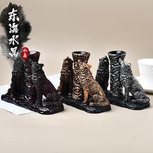 晶晶球树水脂底座三匹狼球底座支球体架摆件底托水球BAX工艺品底