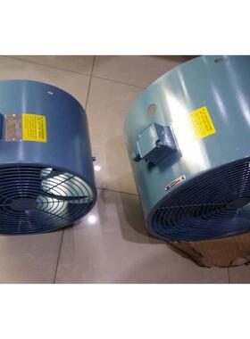 现货ENTILATORS-2V50A风机、散热79609风、轴G扇流风机