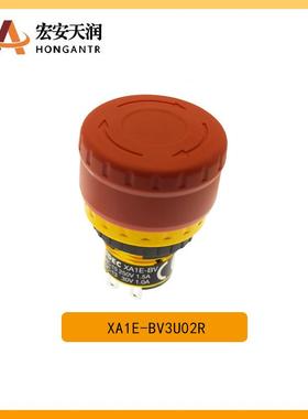 IDEC泉急停按钮3开AVK关XA1E和-2BVU0R