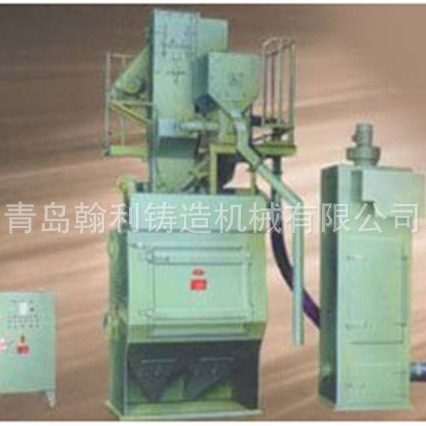 青岛抛丸清理设备 Q326履带抛丸清理机  厂家直供