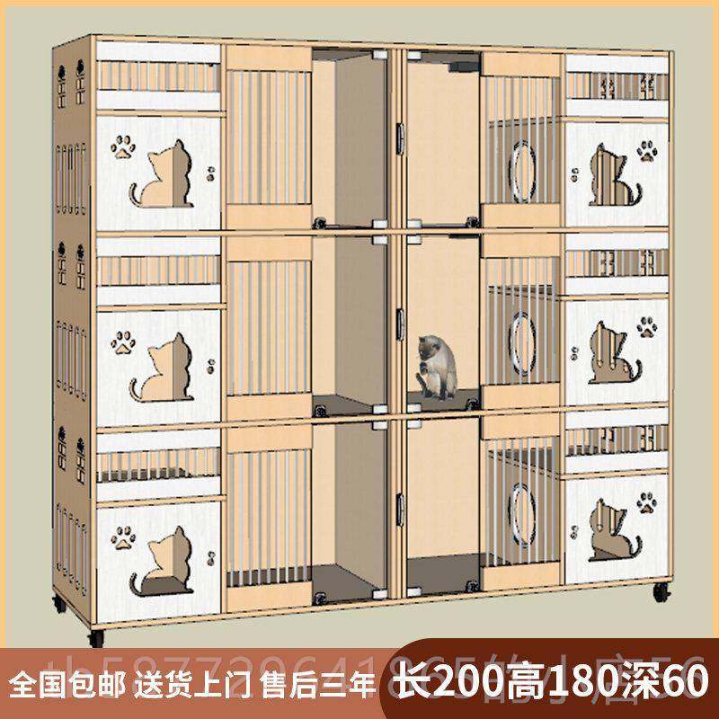 正品实木猫别猫笼宠店繁殖繁墅育柜家用展示猫窝屋寄养笼猫定制猫,宠物/宠物食品及用品,猫笼子/猫别墅,淘宝优惠券,粉丝福利购,淘宝优惠卷