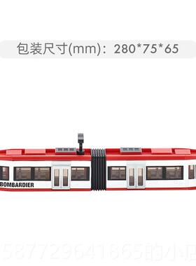正品s9iu有轨电车185儿童仿真k合金巴士模型孩公男交车玩具轨道摆
