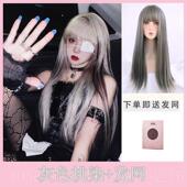 空刘海长头套式 正品 假发女长自然气全头套冷棕色发直发时尚 网红中