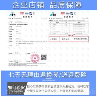 正品真马尾发辫全真发假发马短尾女轻薄长发马尾绑带式双马尾款子