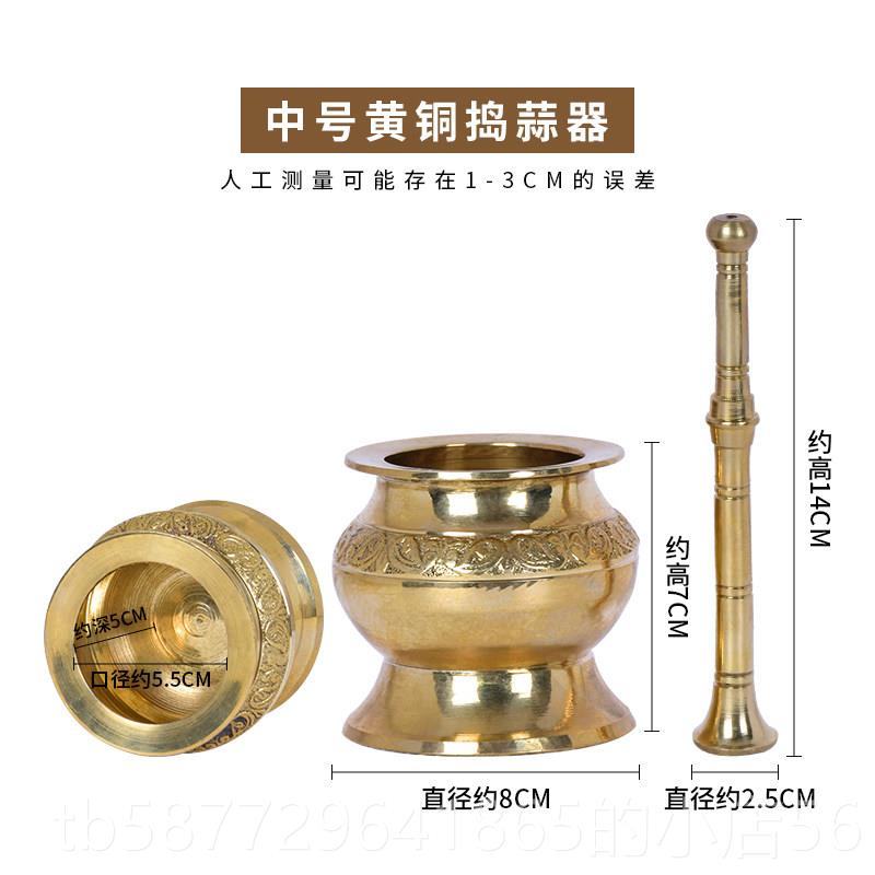 正品泰国铜木质石臼蒜用家捣蒜器舂钵擂钵研黄钵泥神器蒜臼子研磨