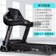 电动多功能 身大型房专用超静音家健庭步室内折叠式 正品 跑机家用款