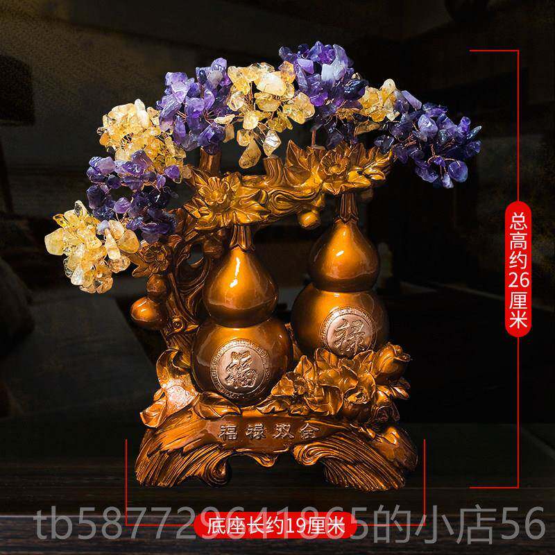 正品晶天然水发财树件流水原石摇黄金钱招开 业送礼客厅装饰摆酒
