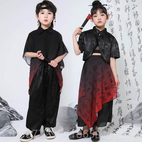 正品六一儿童表演服男女童族民风舞演出服蹈幼儿国毕潮中国风业照