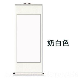 正品一秒入画 画布卷轴】宣挂古风写真透光画 画中人拍摄跳纸舞置