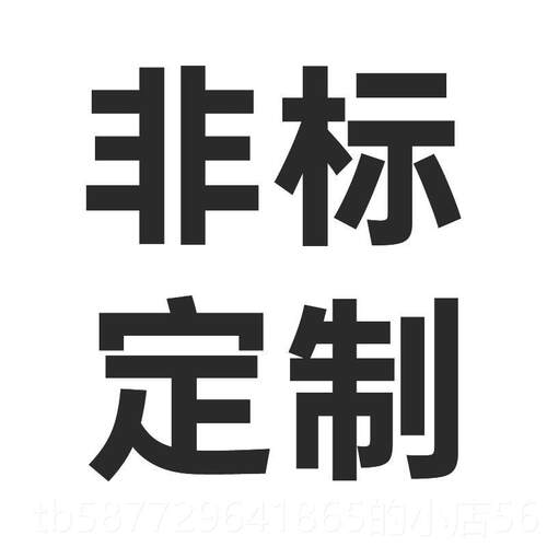 正品工车厂控间重型加厚工作台工具柜多功能储数物柜专定用制工具